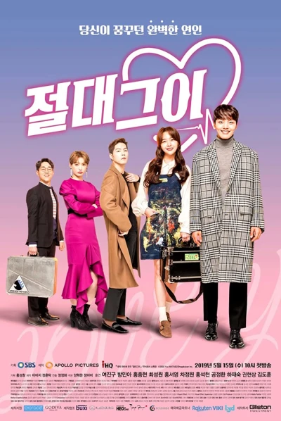 Bạn trai đích thực của tôi (My Absolute Boyfriend) [2019]