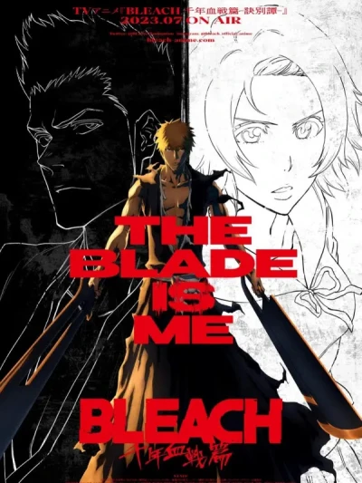 BLEACH Huyết Chiến Ngàn Năm - Chia Biệt (BLEACH 千年血戦篇-訣別譚-) [2023]