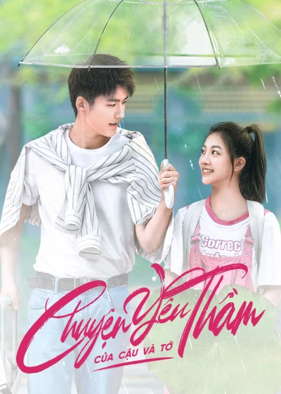 Chuyện Yêu Thầm Của Cậu Và Tớ (We Fall In Love) [2023]