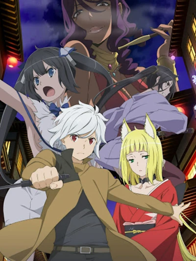 Cố gắng đón các cô gái trong ngục tối có sai không? Phần 2 (Is It Wrong to Try to Pick Up Girls in a Dungeon? Season 2) [2019]