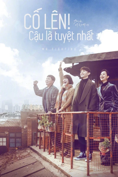 Cố Lên! Cậu Là Tuyệt Nhất (Mr. Fighting) [2019]