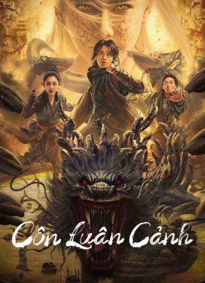 Côn Luân Cảnh (Mystic Land) [2023]