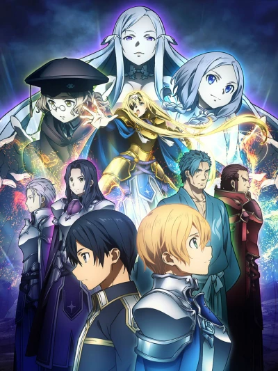 Đao Kiếm Thần Vực Alicization (Sword Art Online Alicization) [2018]