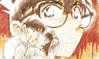 Detective Conan: The Bride of Halloween