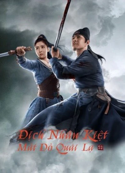 Địch Nhân Kiệt Chi Mắt Đỏ Quái Lạ (Detective Dee: The Sly Red-eye) [2021]