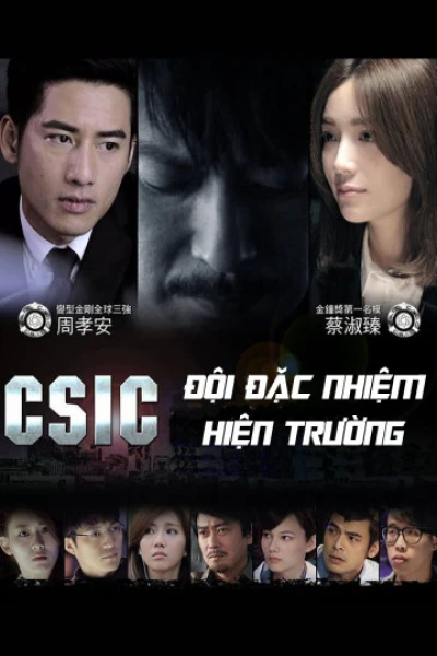 Đội Đặc Nhiệm Hiện Trường (Crime Scene Investigation Center) [2015]