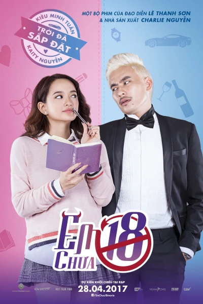 Em chưa 18 (Jailbait) [2017]