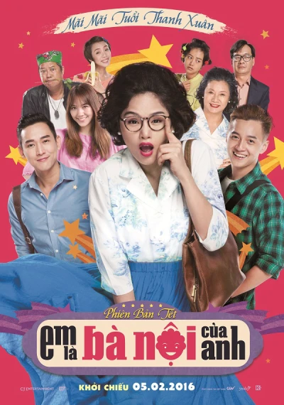 Em là bà nội của anh (Sweet 20) [2015]