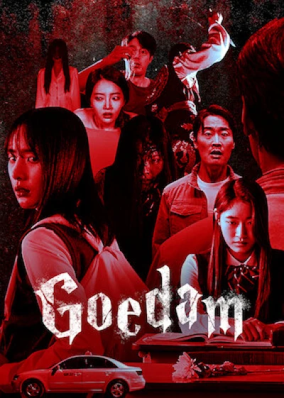 Goedam: Chuyện ma đô thị (Goedam) [2020]