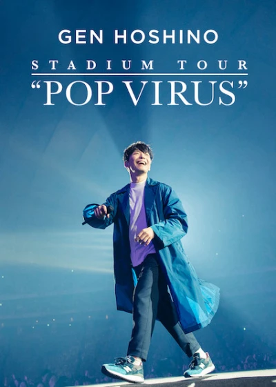 HOSHINO GEN: Chuyến lưu diễn "POP VIRUS"