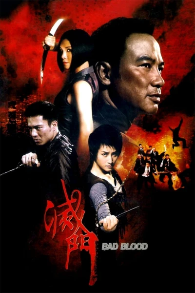 King of Triads ( Diệt Môn) [2010]