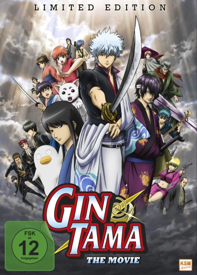 Linh Hồn Bạc: Kiếm Quỷ Benizakura (Gintama: The Movie) [2010]