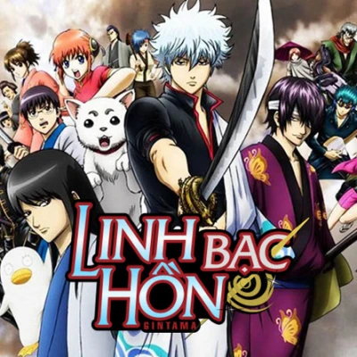 Linh Hồn Bạc phần 1 (Gintama ss1) [2006]