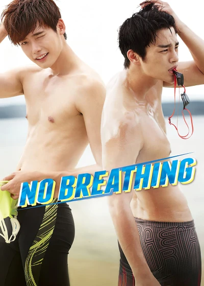 My Nam Dai Chien (No Breathing) [2013]