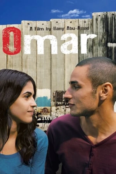 Omar (Omar) [2013]