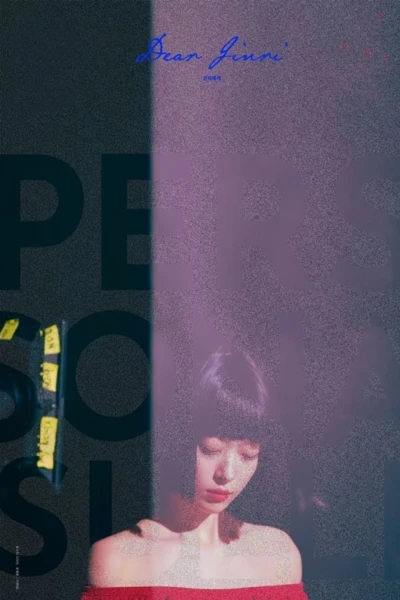 Persona: Sulli (Dear Jinri) [2023]