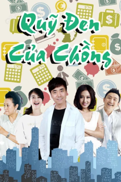 Quỹ Đen Của Chồng (Husband's Secret Stash) [2016]