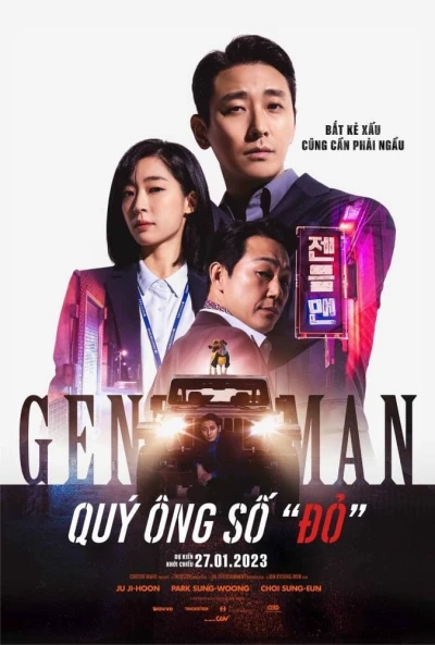 Quý ông số "đỏ" (Gentleman) [2022]