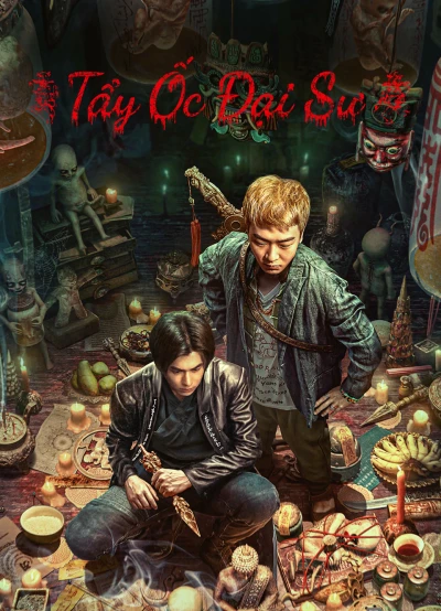 Tẩy Ốc Đại Sư (The HAUNTING 2) [2023]