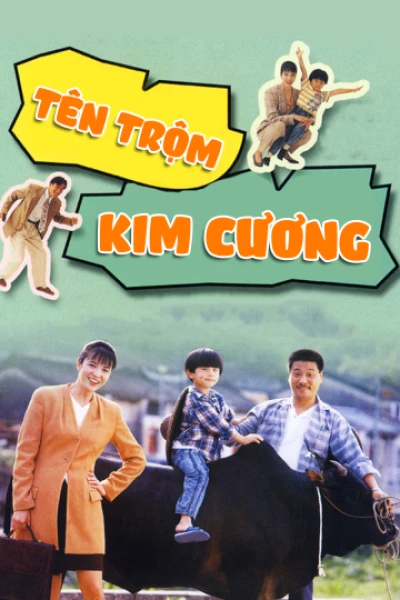 Tên Trộm Kim Cương (To Catch A Thief) [1992]