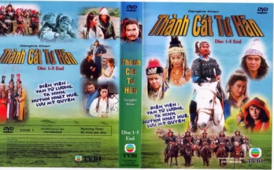 Thành Cát Tư Hãn (1987)