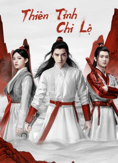 Thiên Tỉnh Chi Lộ (Legend of Awakening) [2020]