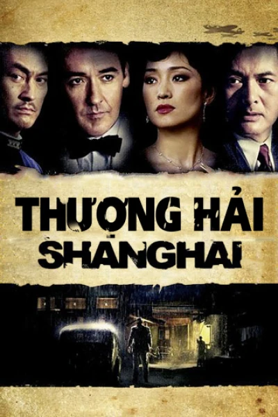 Thượng Hải (Shanghai) [2010]