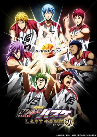 Tiêu điểm Giải Mùa đông - Vượt qua ngưỡng cửa (Kuroko no Basket Movie 3: Winter Cup - Tobira no Mukou) [2016]