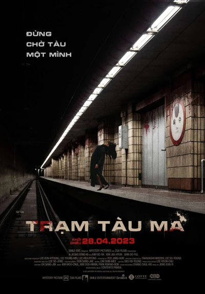 Trạm Tàu Ma (Ghost Station) [2023]