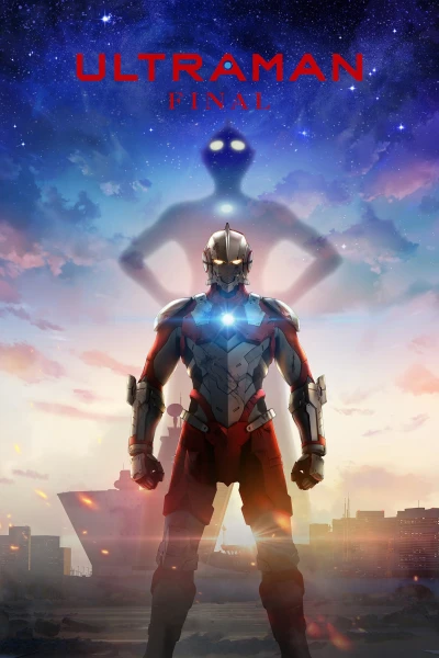 Ultraman (Phần 3) (Ultraman (Season 3)) [2023]