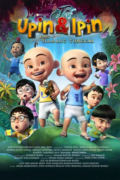 Upin&Ipin (Phần 14) (Upin&Ipin (Season 14)) [2020]