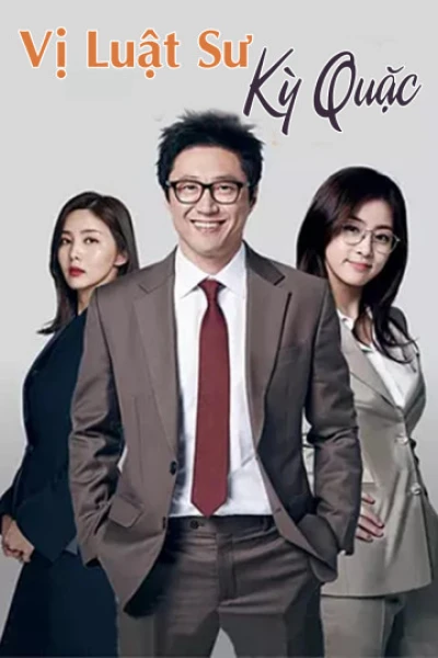 Vị Luật Sư Kỳ Quặc (My Lawyer Mr Joe 2) [2019]