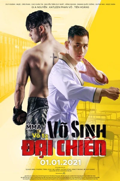 Võ sinh đại chiến