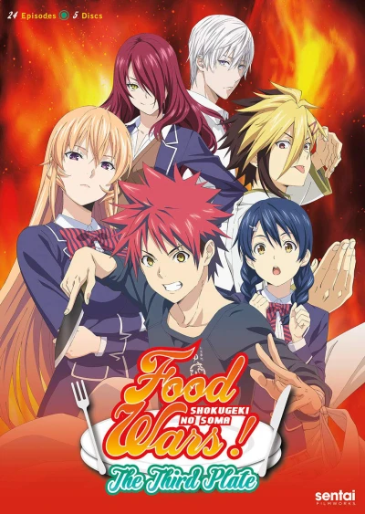 Vua đầu bếp Soma (Phần 3) (Food Wars!: Shokugeki no Soma (The Third Plate)) [2017]